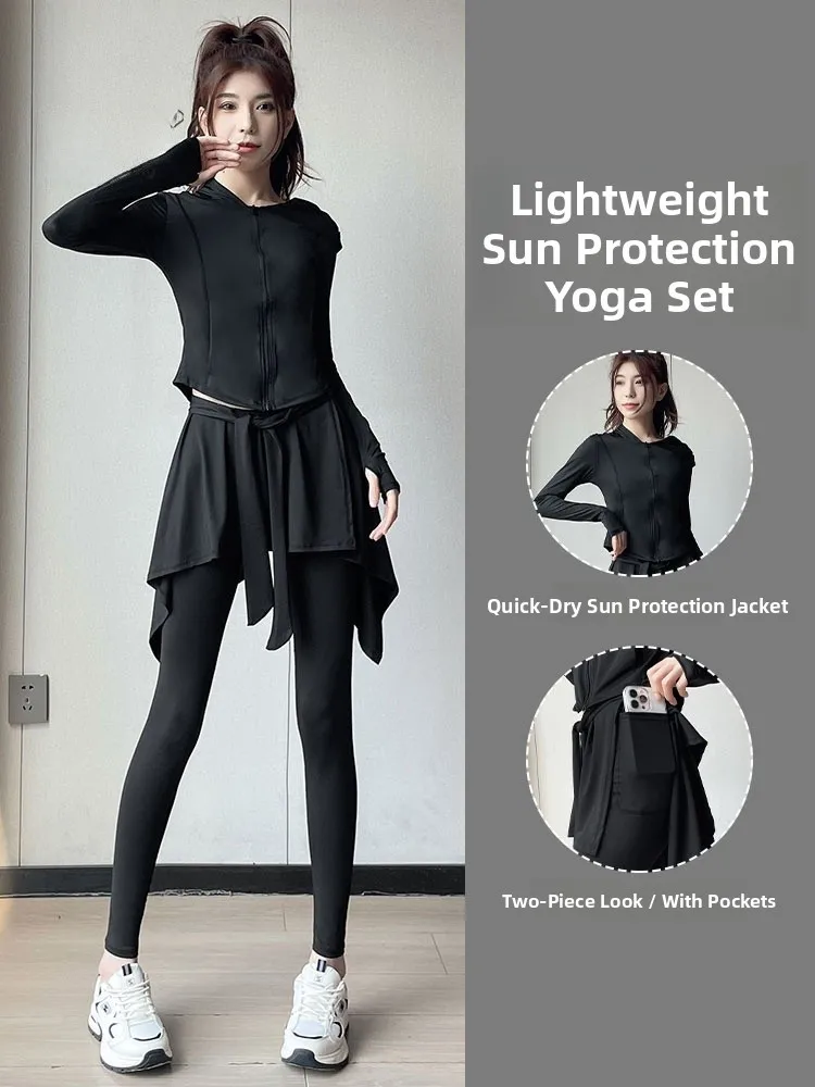 

Женский комплект для йоги и тенниса: юбка-шорты с высокой талией, длинный рукав, защита от солнца, спортивный костюм, весна 2026, новинка