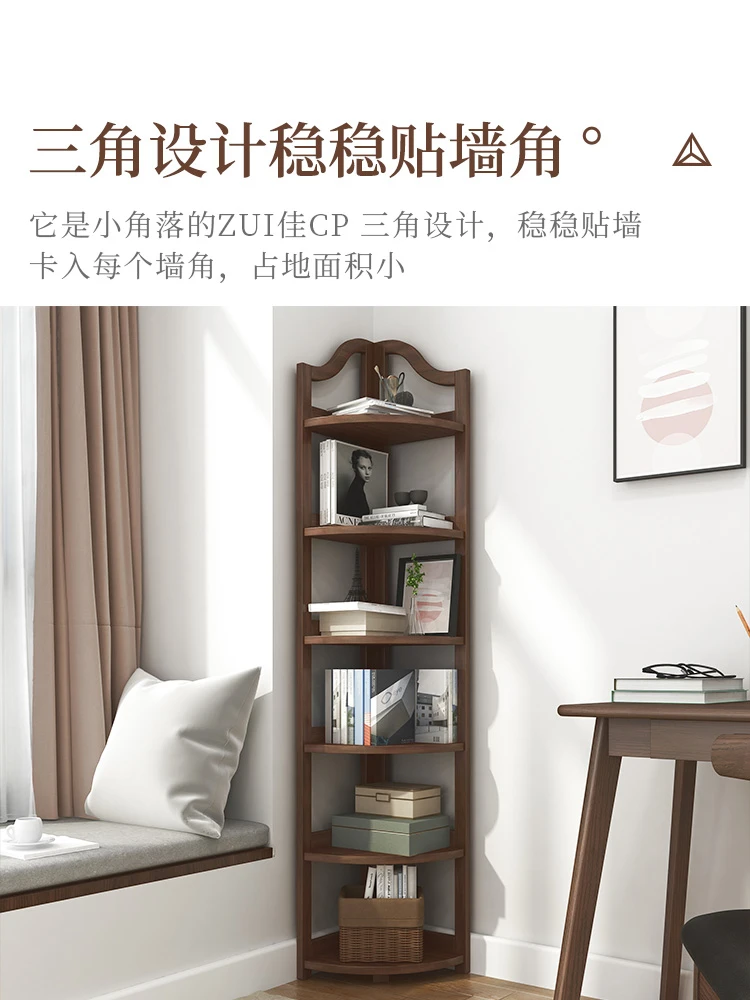 1 solid wood bookshelf floor shelf living room multi-storey small bookcase bedside corner corner corner desktop corner bookshelf