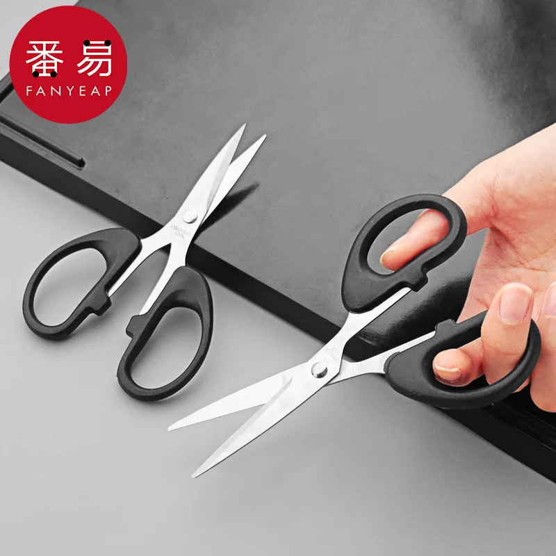 مقص A1P49-مقص صغير يدويا قطع الورق كتيب اللوازم المكتبية المنزلية الفن الطلاب المحمولة