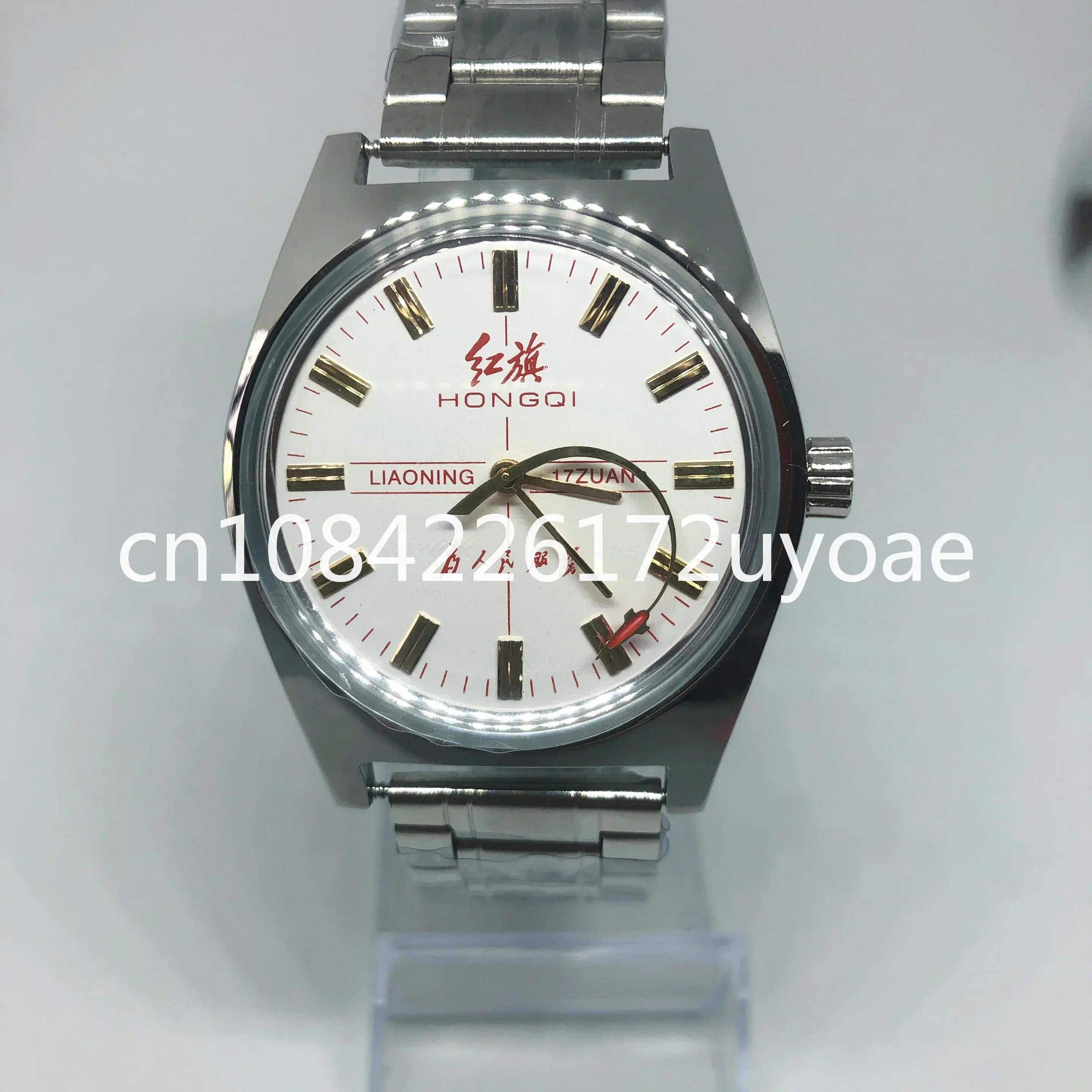 

Red Flag for the People Men's Manual Winding Mechanical Watch 7120 Movement 19 Diamond Made in Shanghai