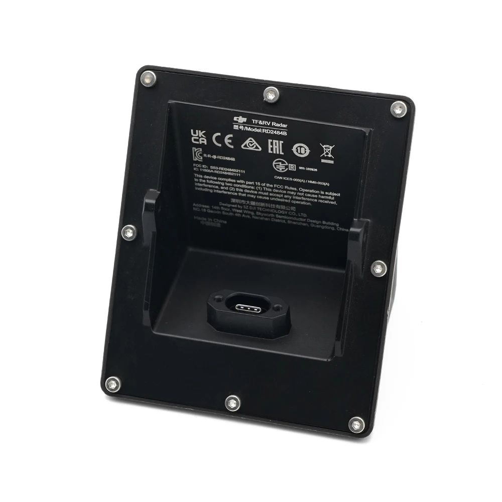 Backward Vision Sensor Radar Module for DJI Agras T40/T20P Plant Protection UAV Repair Parts Agriculture Drone Accessories