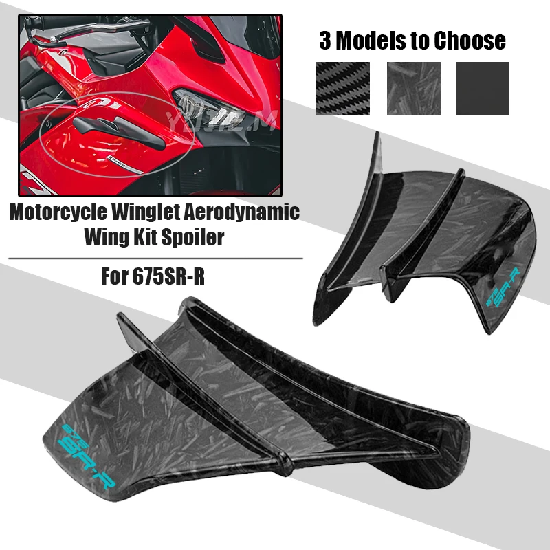 Fit Für 675SR 675SR-R675 SR Motorrad Verkleidung Seite Winglet Aerodynamische Flügel Deflektor Spoiler Carbon Look Flügel Kit Spoiler