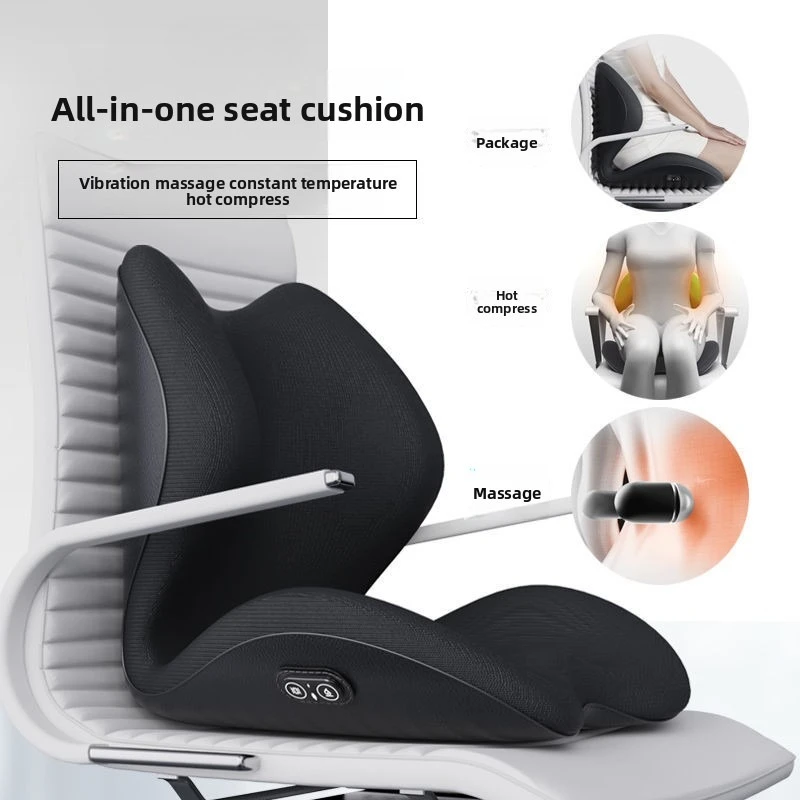 

Heating seat cushion, backrest integrated office seat cushion, massage cushion, chair for prolonged sitting, waist protection