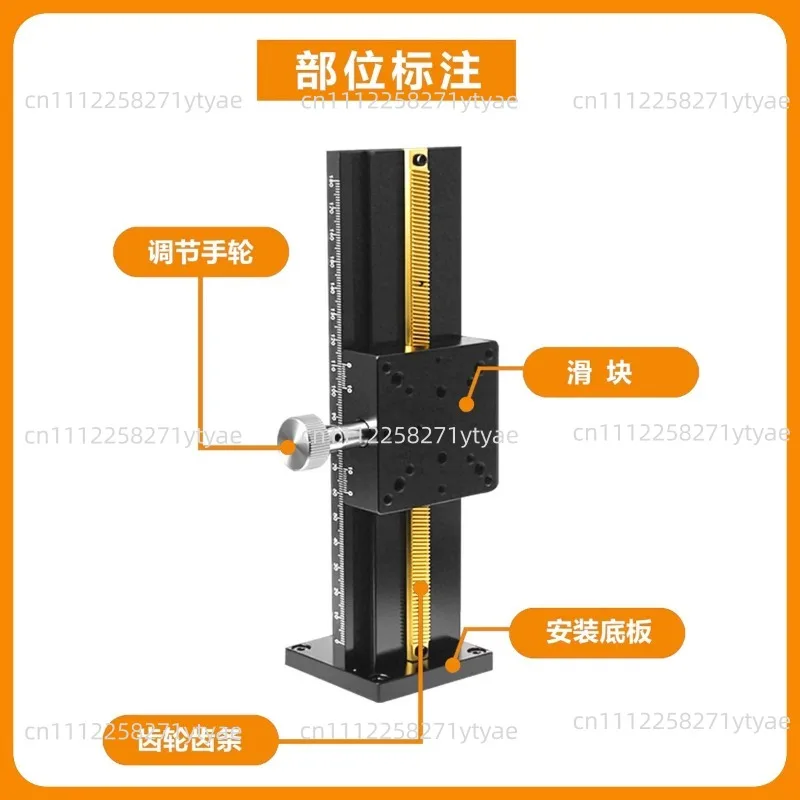 z-axis-manual-vertical-lift-table-dovetail-rack-and-pinion-slide-table-lwz40-l150-lwz40-l150-2-lwz40-l200-lwz40-l200-2