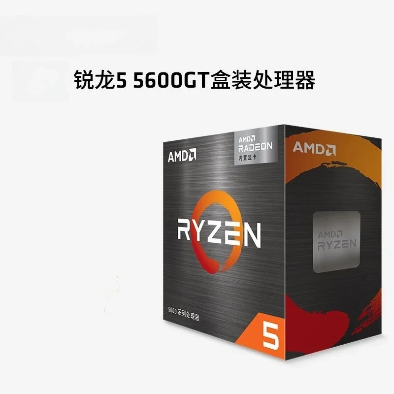 Ryzen R5 5600GT desktop, computer, boxed CPU 6 cores, suitable for b650 x670 main board