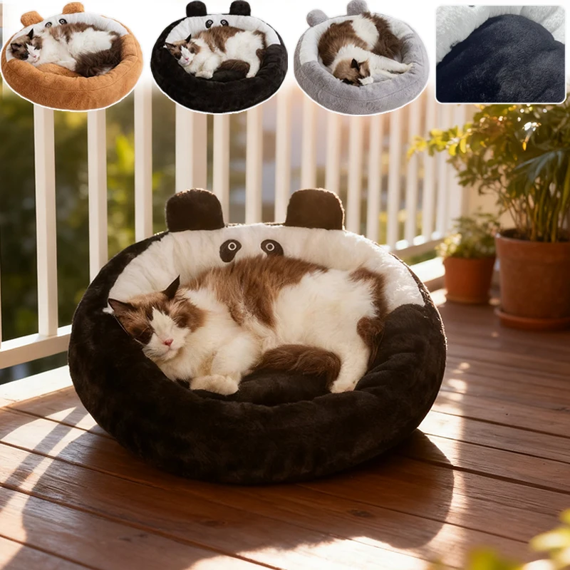 

Fluffy Round Cat Bed Super Soft Washable Pet Kennel Solid Color Comfortable Sleeping Sofa for All Kinds of Cat Camas Para Gatos