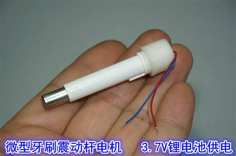 Mini Tiny 6mm Coreless Vibrator DC 1.5V 3V 3.7V  Waterproof  Vibration Motor