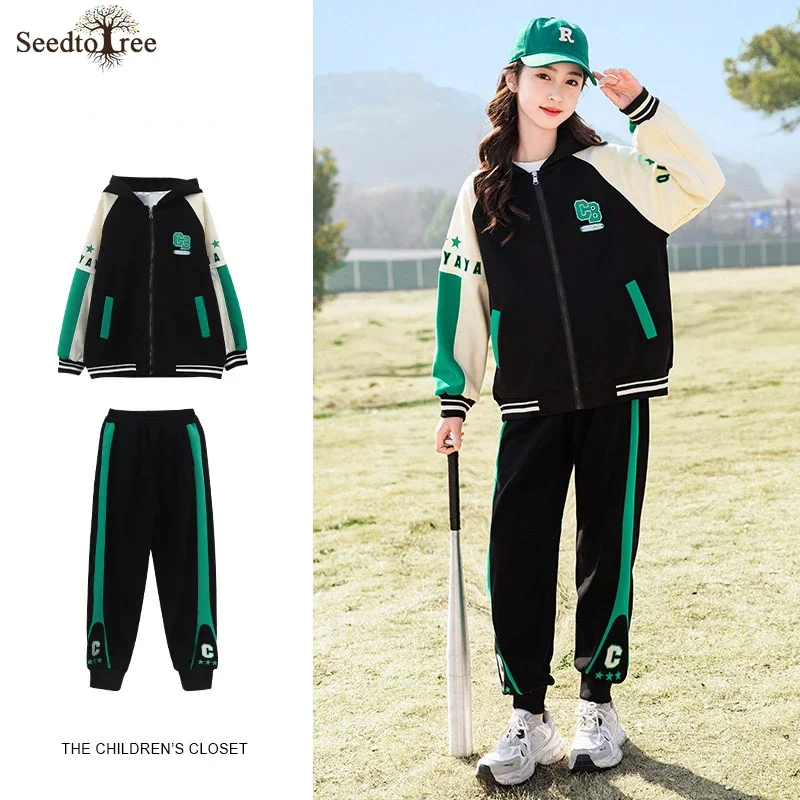 

5-16Y Children's Sets Spring and Autumn Patchwork Sports Zipper Hooded Jacket Casual Pants GirlsTwo Piece Set