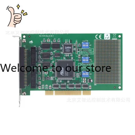 Advantech PCI-1737U PCI-1737U-BE Original Genuine Brand New