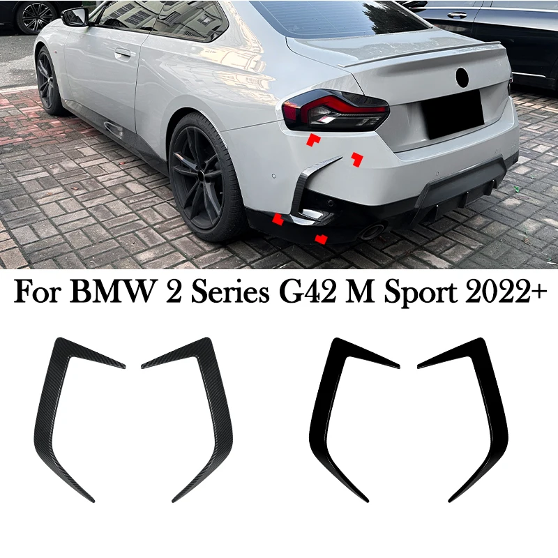 

Автомобильный задний ветровой спойлер для BMW 2 серии G42 M Sport 2022+ вентиляционное отверстие, диффузор, сплиттер, автозапчасти, автомобильные аксессуары, вторичный рынок