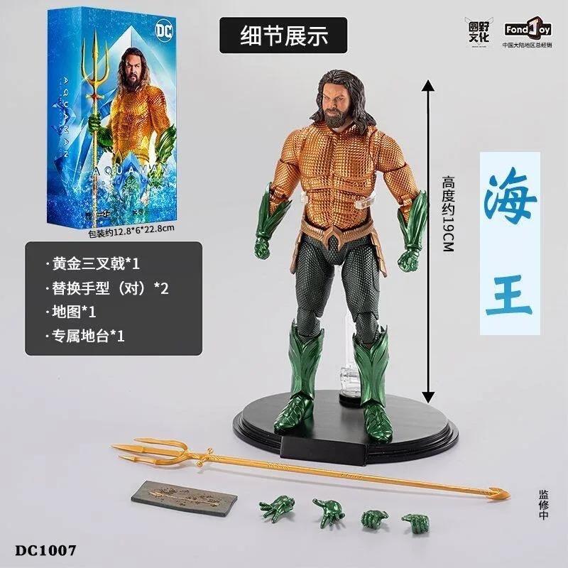 Genuine Fondjoy 1/9 Scale DC Mera Superman BATMAN Aquaman Action Figure 19cm Articulated Collectible Model Toy in Stock view 2