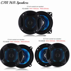 2pcs 4/5/6.5 Inch Car Speakers 100W 150W 180W 3 Way Coaxial Horn Car Audio Music Stereo Full Range Frequency Auto Speaker