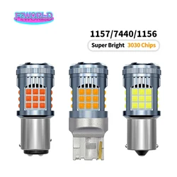 2pcs 1156 BA15S P21W BAU15S PY21W 7440 W21W P21/5W 1157 BAY15D 7440 LED Bulbs 36smd CanBus Reverse Turn Signal Light With Fan