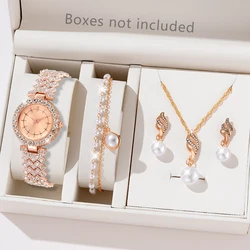 Ladies Rose Gold Watch 5PCS/Set Luxury Fashion Dial Quartz Wristwatch Alloy Strap Watch Pearl Jewelry Set Gift For Girls