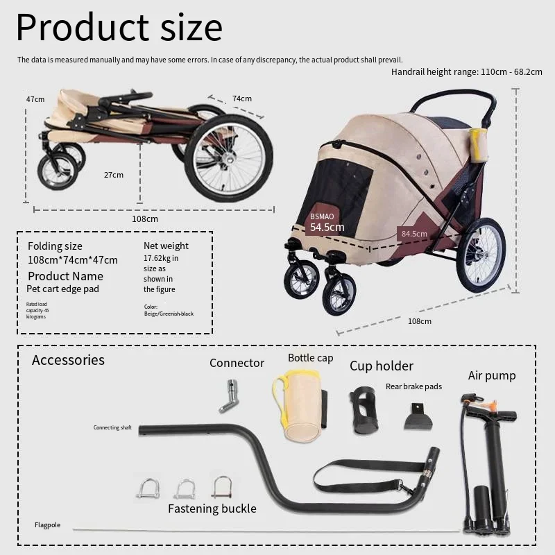 The New Large Dog Cart for 2025 Is Suitable for Outdoor Carts Weighing Less Than 50KG and Can Be Used for Both Bicycles and Pets