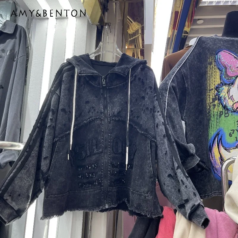 

2025 Autumn New Design Distressed Patchwork Embroidered Hooded Sweatshirt Cardigan Loose Fashion Top For Women's Y2k Sudaderas