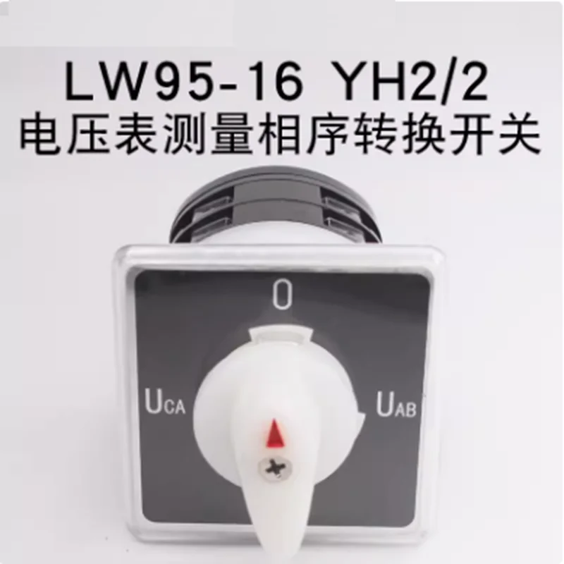 

Suitable for Marine LW95-16 YH2/2 Three-phase Voltmeter Conversion Measurement Detection Universal Transfer Switch LW5