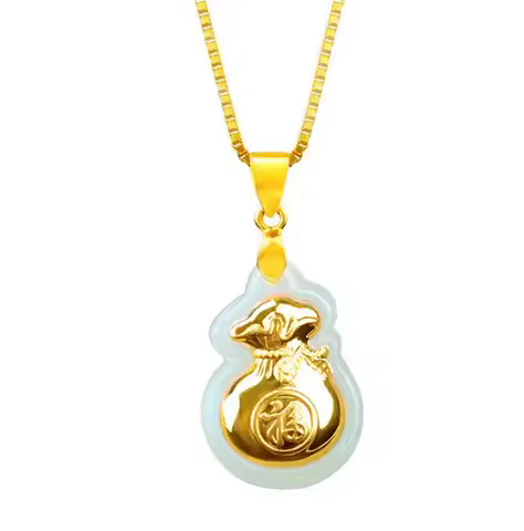 Natural White Hetian Jade + 18K Solid Gold Inlaid Carved Money Bag Lucky Pendant + Free Necklace Fine Jewelry + Certificate