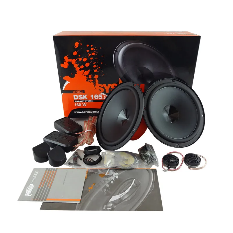 OP-J DSK 165.3 car loudspeaker woofer set speakers direct factory supply 6.5 10 12 15 inch support custom