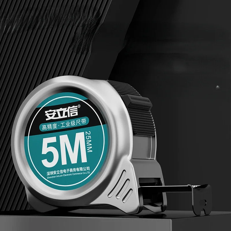 

Measuring tape for home, woodworking, electrician. 5m, 7.5m self - locking, metric system steel tape