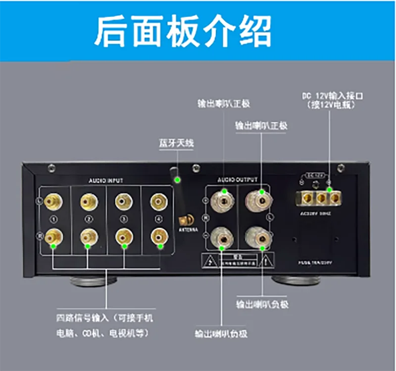 AIYIMA SMSL 新 12V 屋外 HIFI Bluetooth カラオケアンプサポート SD カード USB 再生パワーアンプ 300 ワット 600 ワット 800 ワット 1400 ワット