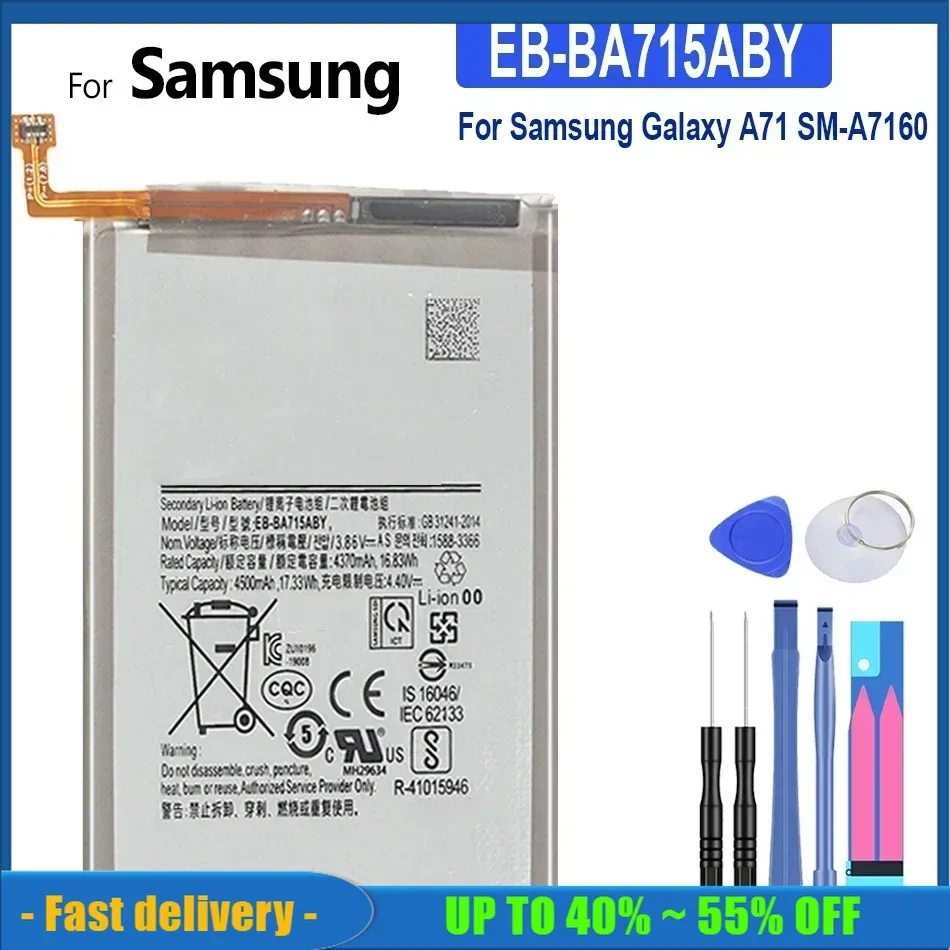 

Mobile Phone Batteries EB-BA715ABY For Samsung Galaxy A71 SM-A7160 A7160 4500mAh Rechargeable Portable Battery