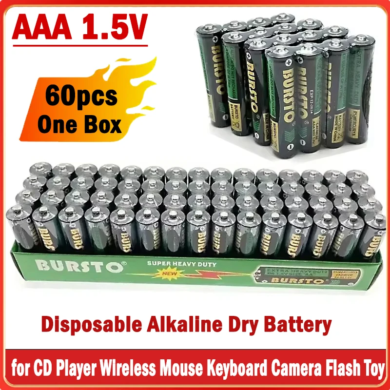 

60pcs New AAA 1.5V Disposable Alkaline Dry Battery Safe Strong Explosion-proof for Camera Calculator Alarm Clock Remote Control