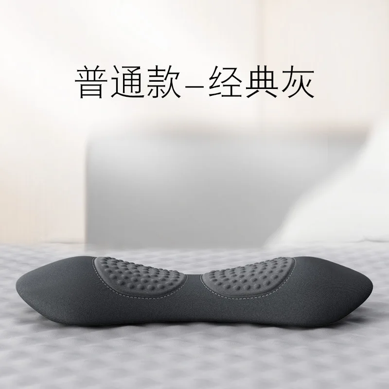 

Подушка для поясницы, подушка для кровати, специальная подушка для защиты поясницы при сне, массажная подушка для поясницы