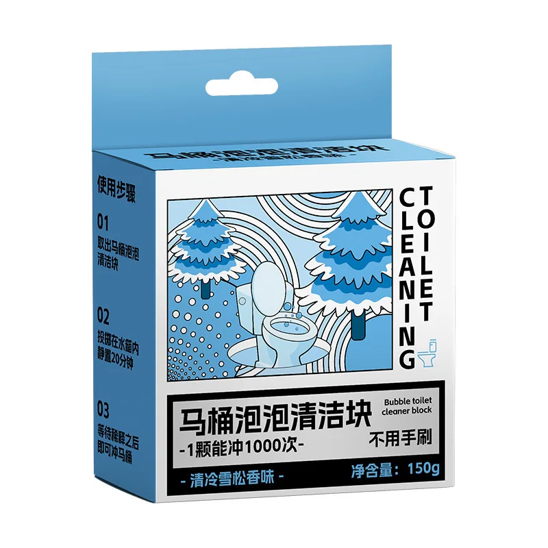 Upgraded toilet cleaning pad, automatic toilet tank cleaner, used for deodorization and descaling, long-lasting blue color view 5
