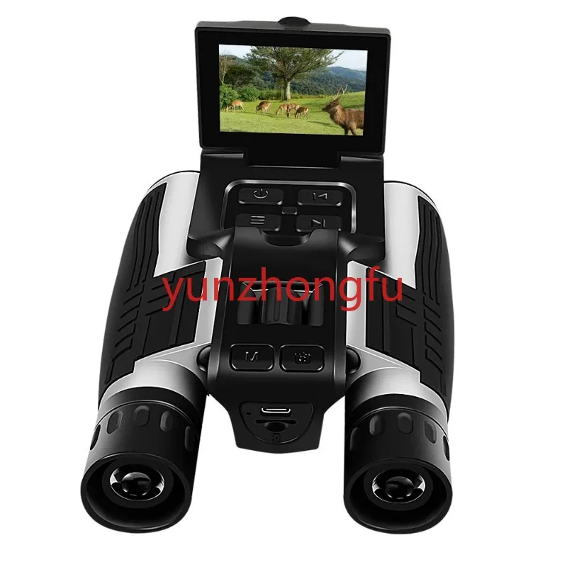 DT40 digital binoculars camera 12*32 telescope 2' screen 2.5K Resolution 8X digital zoom binocular camera as kids and adult gift