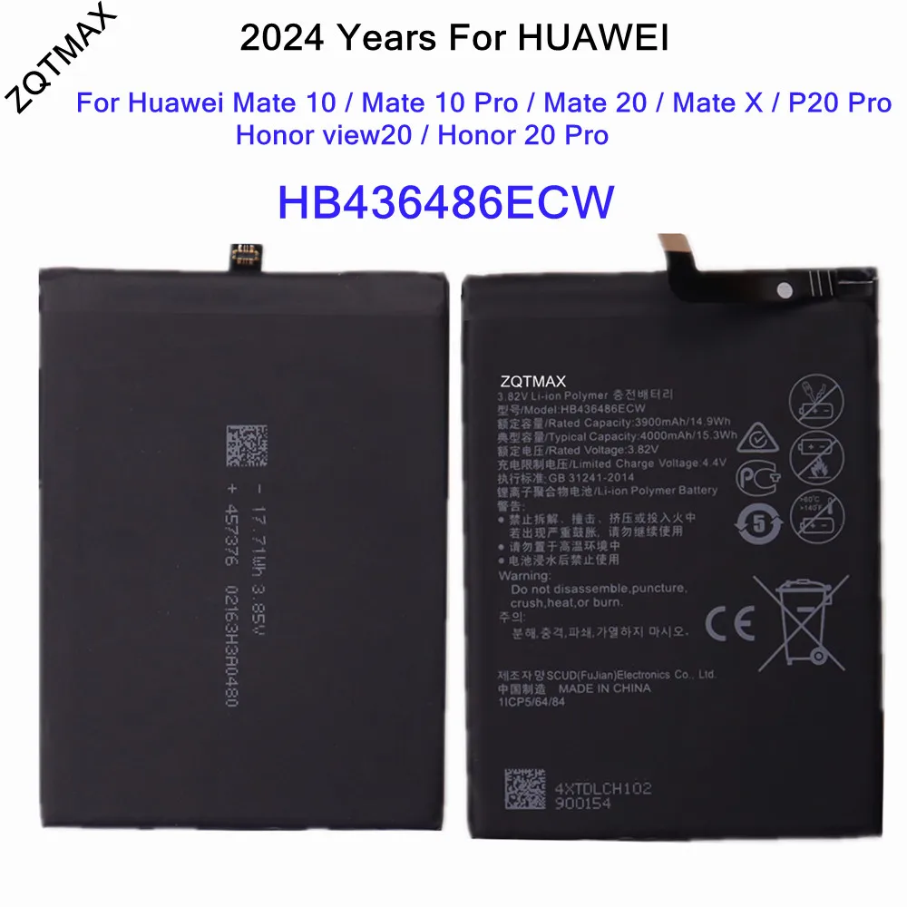 

Аккумулятор HB436486ECW для Huawei P20 Pro Honor 20 Pro /Honor view20 / Mate 20/Mate X /Mate 10 /Mate 10 Pro AL00 L09 L29 TL00