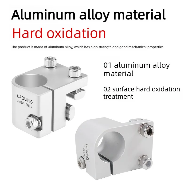 LADUNG Robot Sucker Fixing Bracket Nut Connector LMB4-2012/3020 Pneumatic Air End-effector Gripper Machinery Tool Accessories