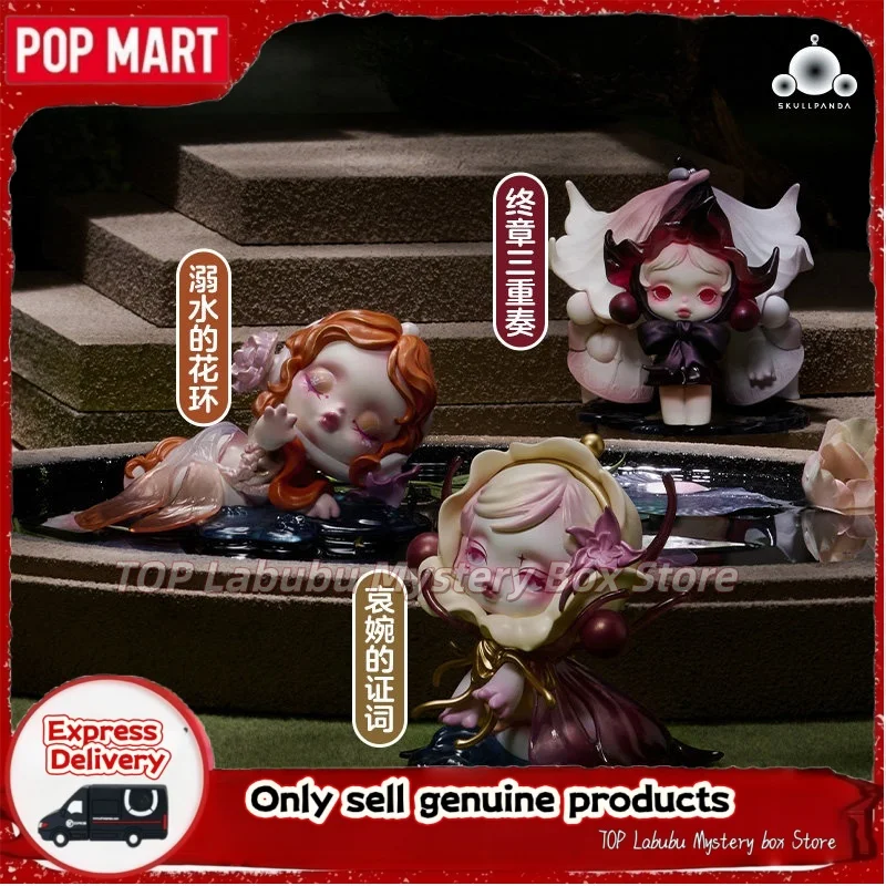 NEW Original POP MART Skullpanda Petals In Four Acts Series Blind