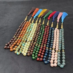 Plastic Tasbih with Allah Muhammad Inscribed on 33 Beads Muslim Prayer Beads Rosary Sibha Misbaha Subha Tasbeeh Dhikr Gift