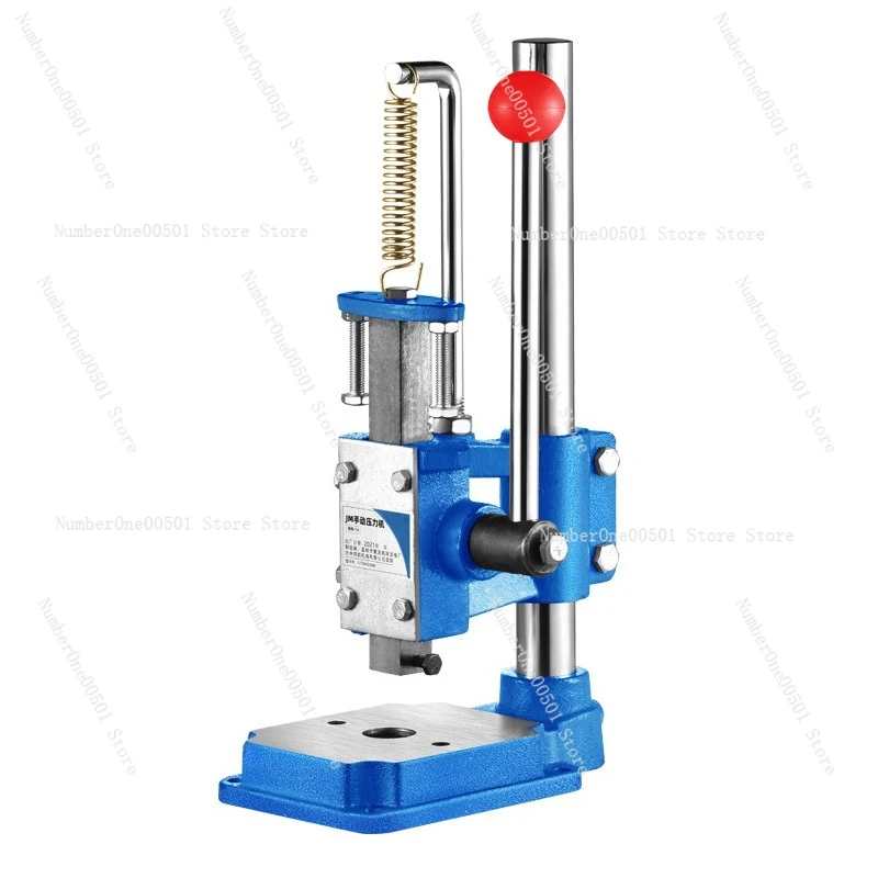 

JM-16 Desktop Manual Press Machine Punching Cutting Stamping Tool for Metal Leather Plastic Multi Function Punch Die Cutter