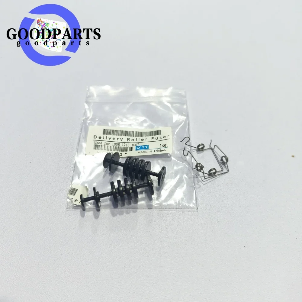 5X Fuser Fixing Paper Delivery Roller Spring for HP P1005 P1006 P1007 P1008 P1102 P1106 P1108 M1132 M1136 M1139 M1212 M1213