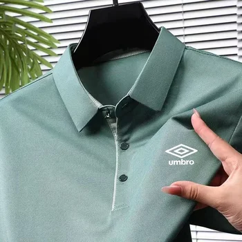 남성용 자수 반팔 폴로 셔츠, 고급스럽고 패셔너블하고 캐쥬얼, 통기성 및 편안한 상의, 여름 신상