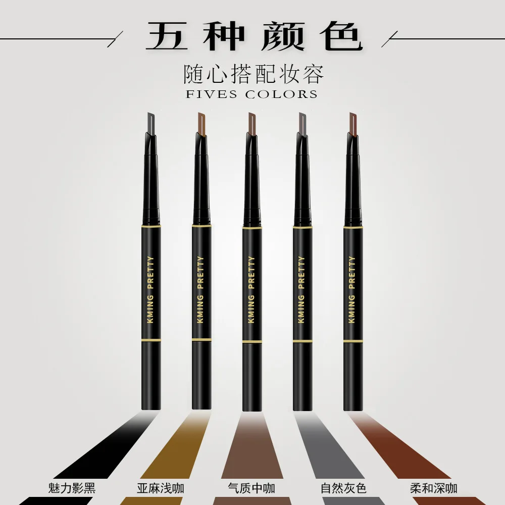 LjекDouble Ended Augenbrauenstift Augenbrauenpuder Wasserdicht Beständig Langlebig Nicht leicht zu verschmieren Augenbrauenpinsel Make-up Färbung