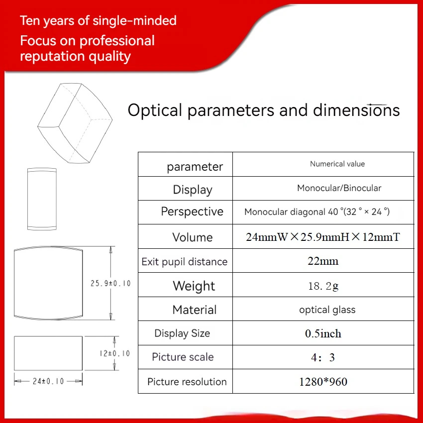 Free-form optical semi-transparent and semi-reflective perspective optical 0.5-inch screen prism optical magnifying lens