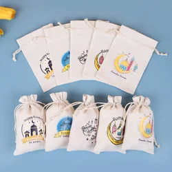 5Pcs Cloth Ramadan Self Sealing Gift Bag Cookie Candy Packaging Bag Eid Mubarak Decoration For Home Muslim Islamic Festive Party