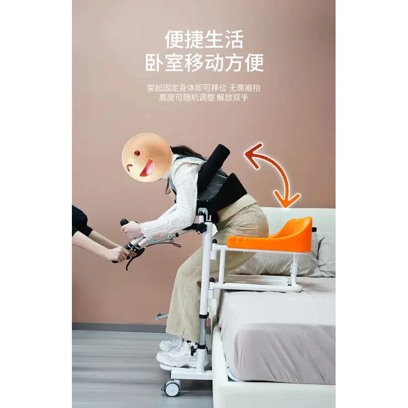 Elderly Person Transfer Bed Rest Care Hemiplegic Patients, Multifunctional Chair Lifting And Relocating