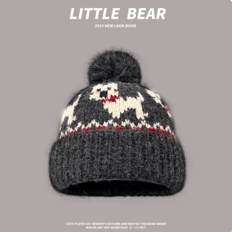 جديد لطيف جرو الجاكار Furball تصميم محبوك قبعة الرجال والنساء الشتاء في الهواء الطلق سميكة الدافئة سدادات حماية الأذن الجمجمة الفول قبعة