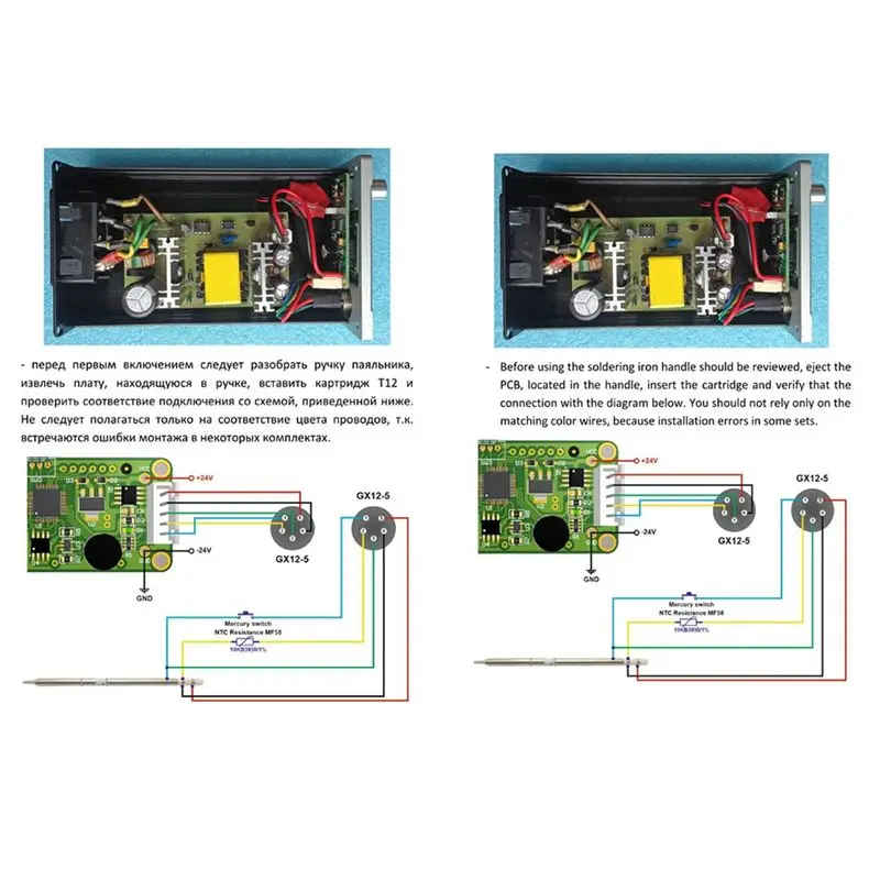 NEW! STM32 2.1S OLED T12 Solder Iron Temperature Controller Welding Tools Electronic Soldering Wake-Sleep Shock 110-240V(B)