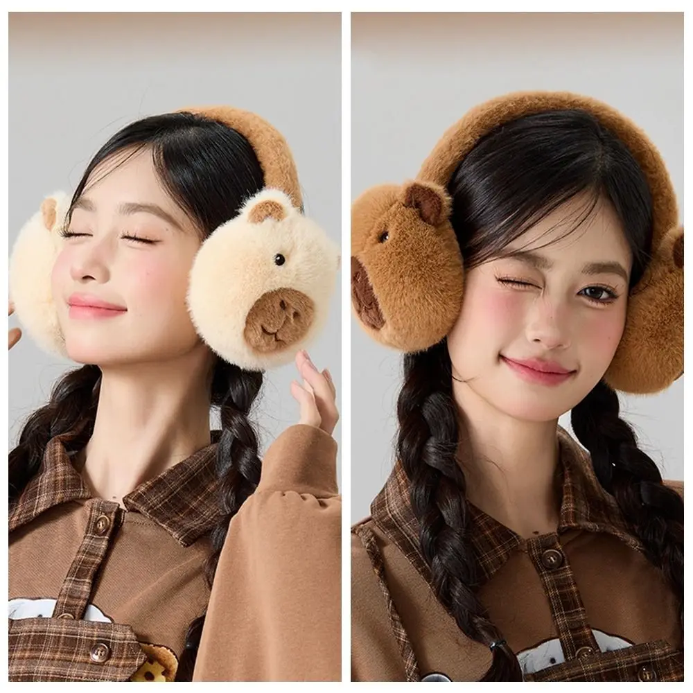 แฟชั่นการ์ตูน Capybara Plush Earmuffs Thicken อุ่นฤดูหนาวฝาครอบหูหูอุ่น Windproof พับ Earflap สาว