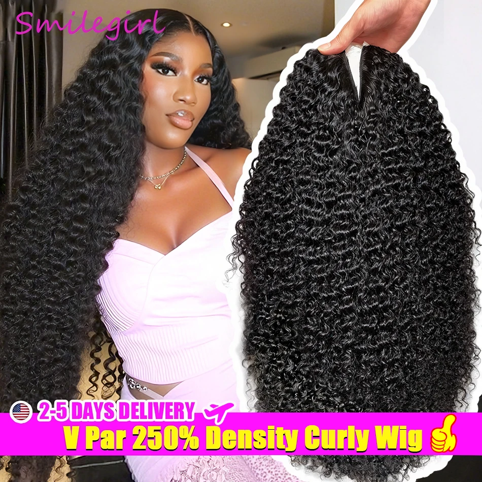 #25 Compare U-Part Human Hair Wigs Before You Buy