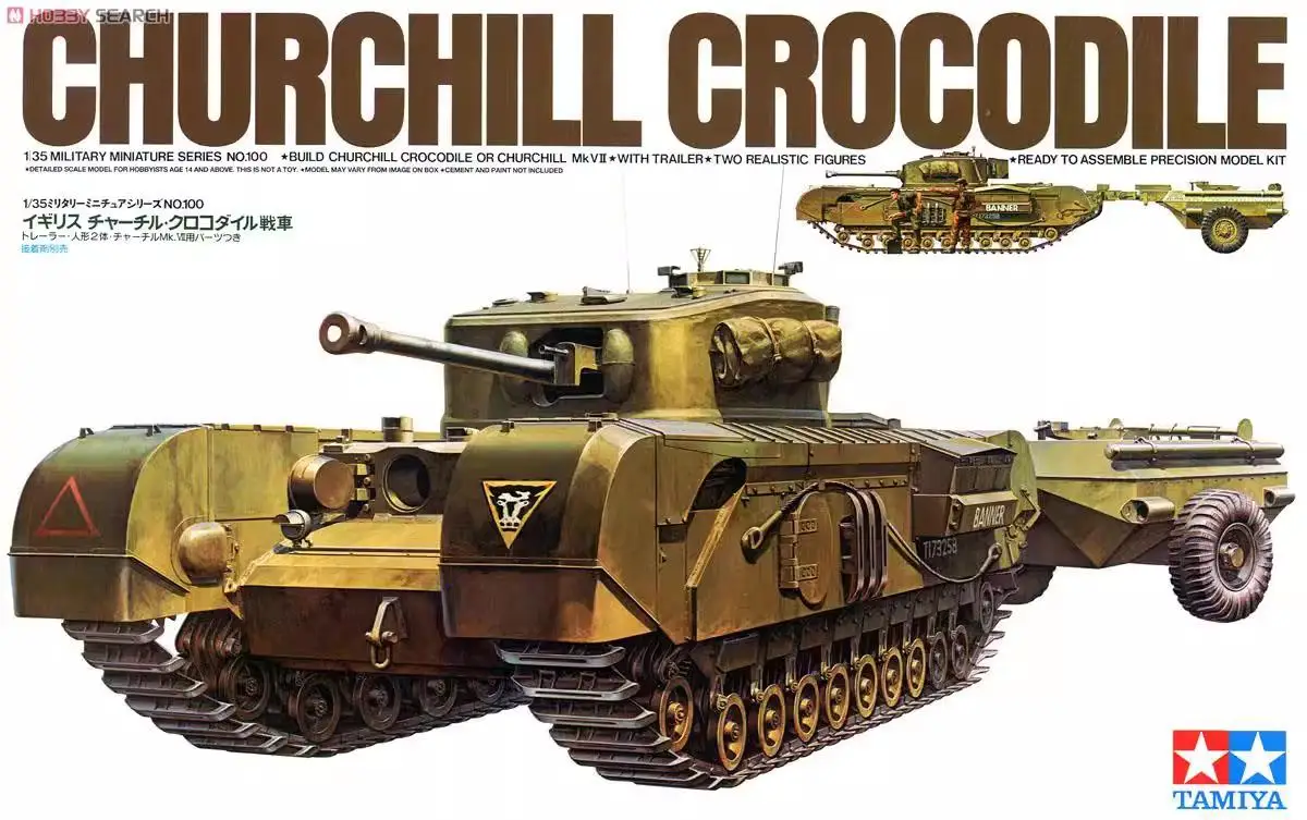 Tamiya 35100 1/35 CHURCHILL CROCODILE MODEL KIT