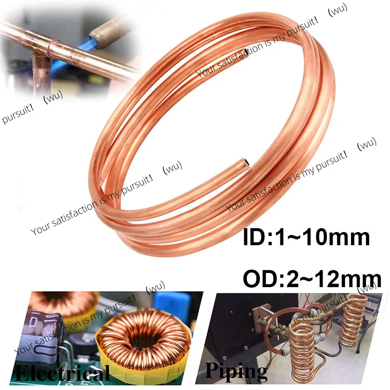 1M Soft Copper Tube Coil OD 2/3/4/5/6/8/10/12mm 99.9%Pure Coppers Wire Pipe Airs Conditioner Cooling DIY Crafts