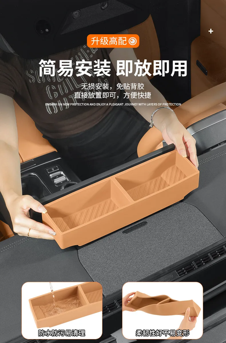 For Chery ICAUR ICAR V27 Car Navigation Screen Rear Silicone Storage Box Dashboard Sundries Organizer Tray Interior Accessories detail image 9