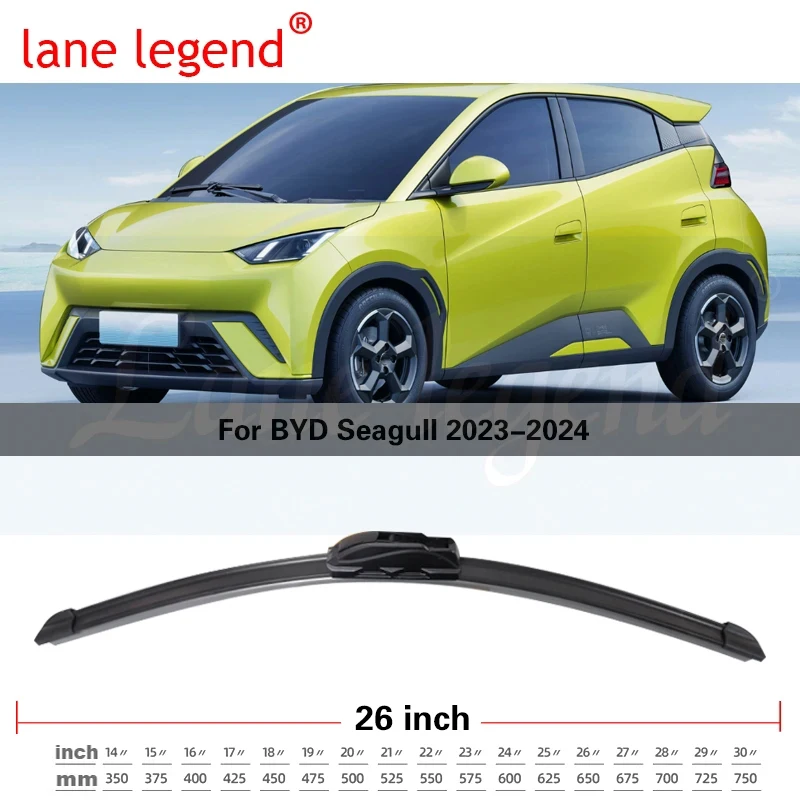 Car Wiper For BYD Seagull 2023-2024 Car Accessories Front Windscreen Wiper Blade Brushes Wipers Auto Windshield 26\