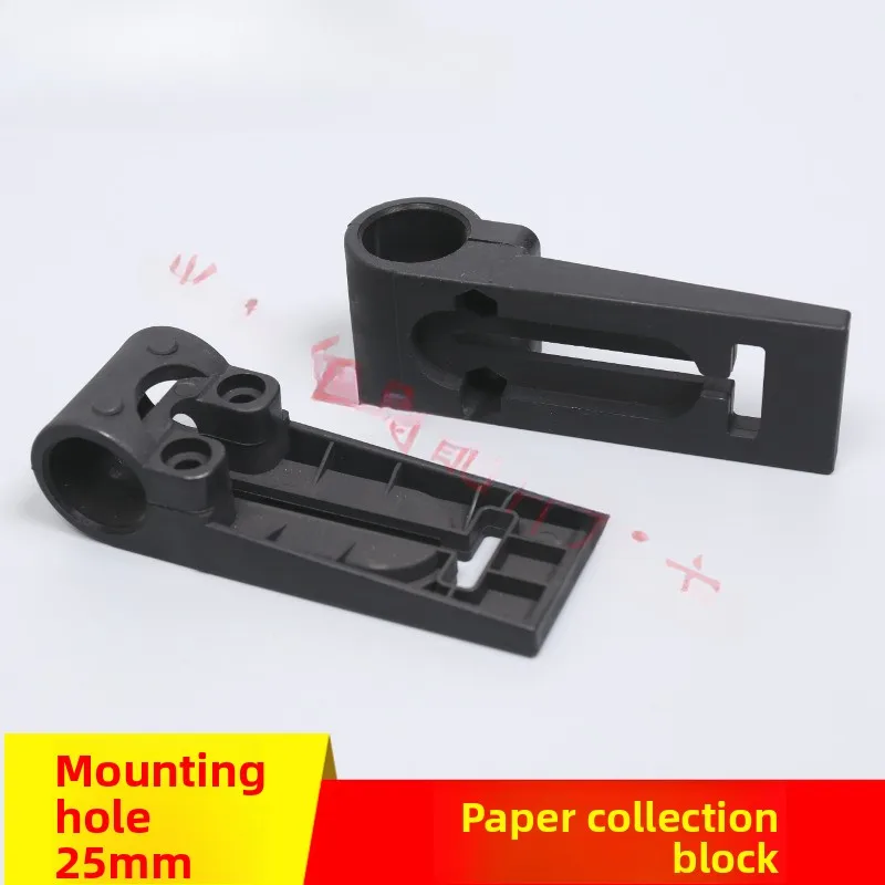 

1 pcs for Heidelberg CD102 paper stop block